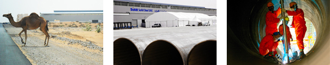 SeAH Steel UAE, LLC.